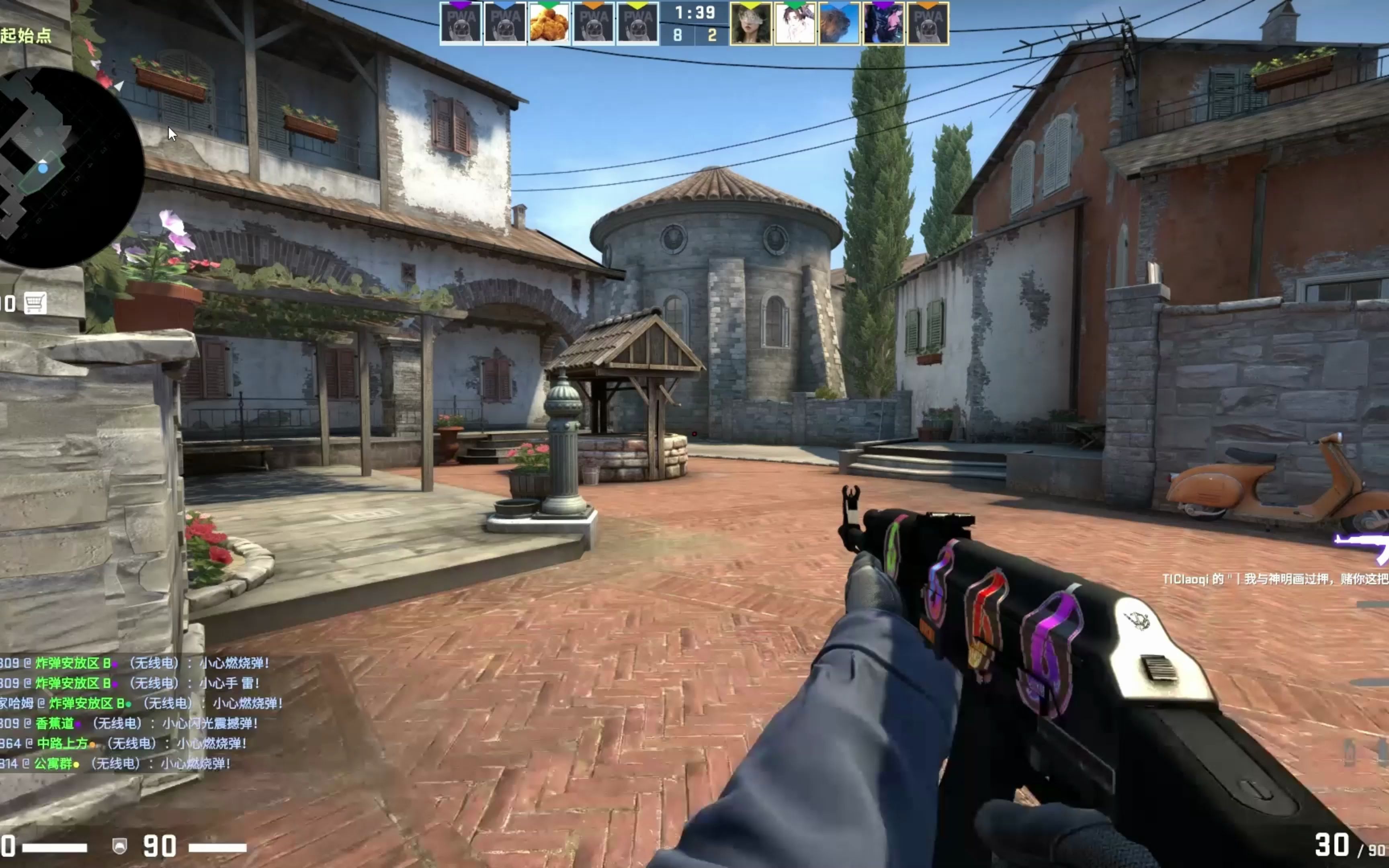 【战报】2025LPL春季赛SN 2-0 ES，SN完美控制比赛轻松取胜