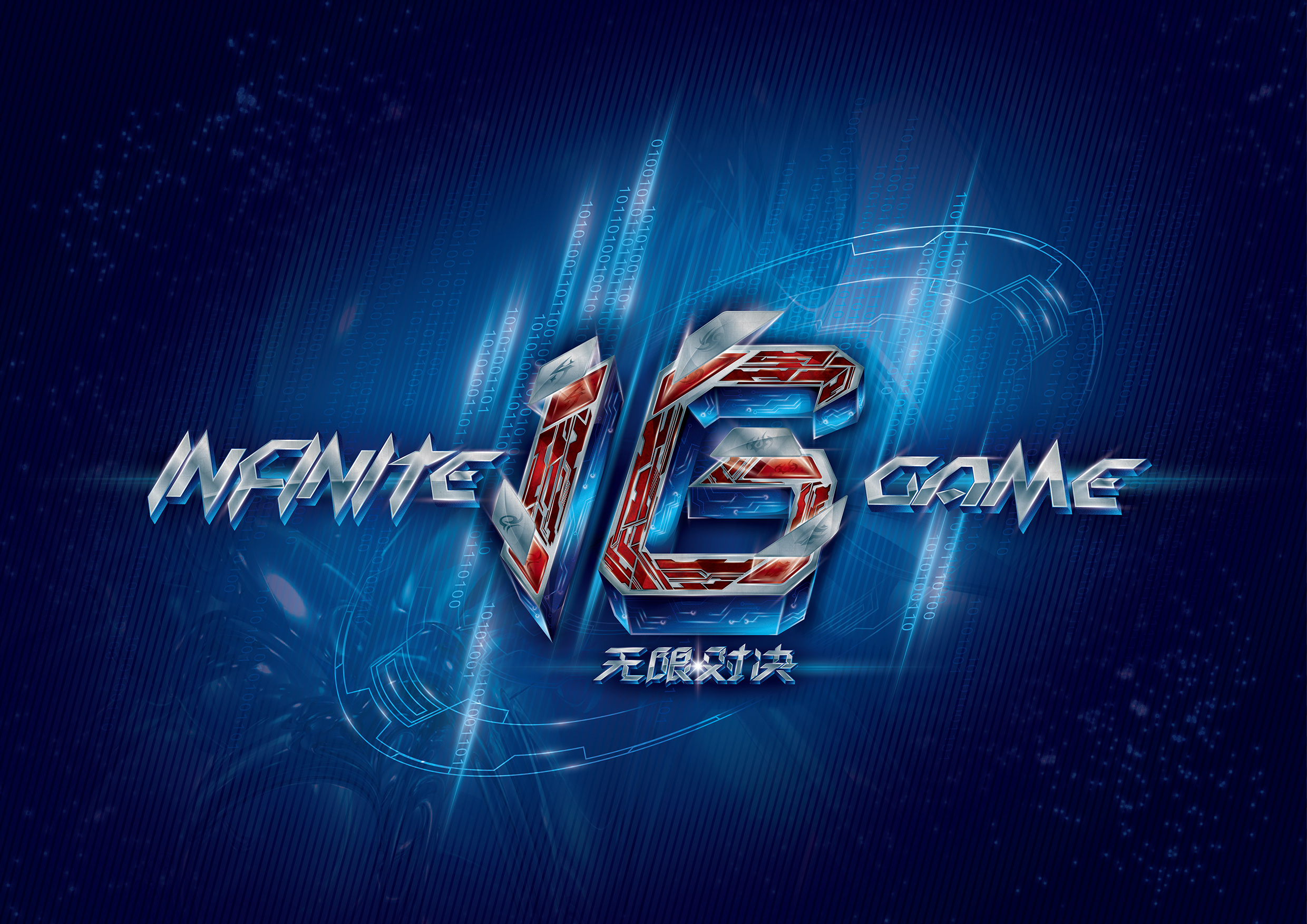 Natus Vincere 在 VCT 2025： EMEA 第二阶段的上半区开始季后赛