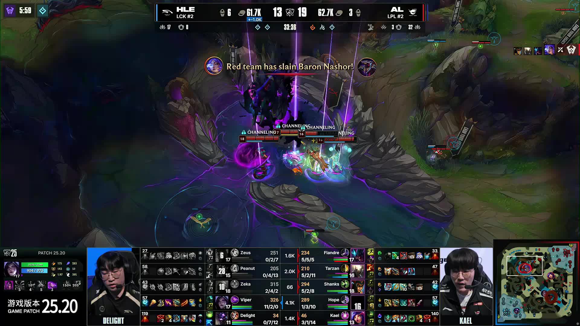 爆料：2025LPL春季赛将在1月10日开赛！