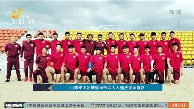 道具伪装与