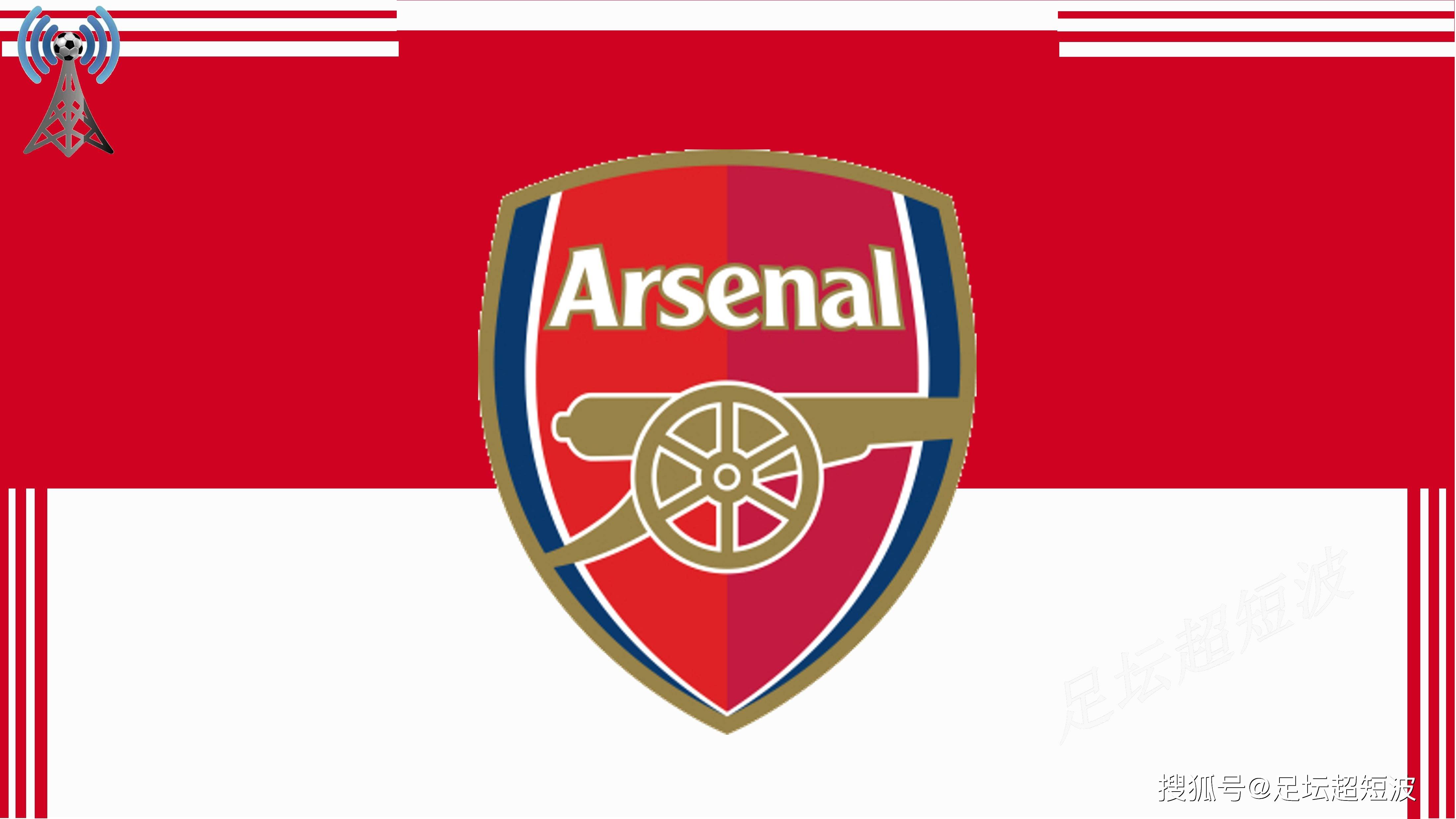 英雄联盟比赛：2020S10全球总决赛即将到来，LGD时隔五年再向顶峰发起挑战！