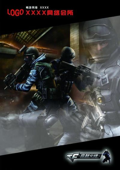 2022季中冠军赛MSI小组赛抽签结果，RNG又遇老对手