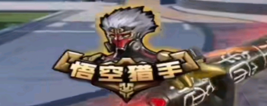 LNG Esports 官方：前 Ninjas in Pyjamas 下路选手 Photic 加入团队