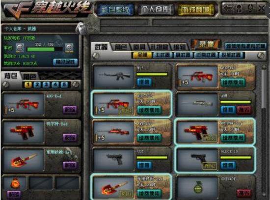 PGL布加勒斯特2025年半决赛：最佳比赛、击杀、评论、表情包、网红反应